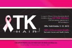 TKHair